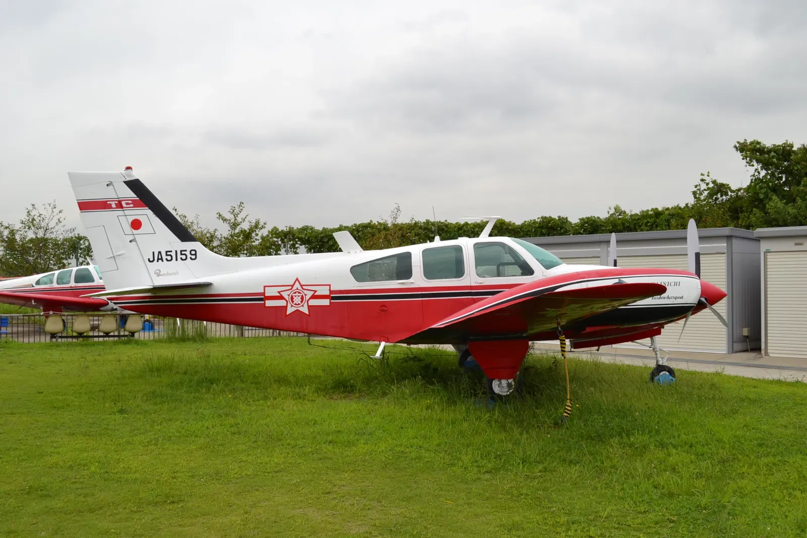 Museum of Aeronautical Sciences