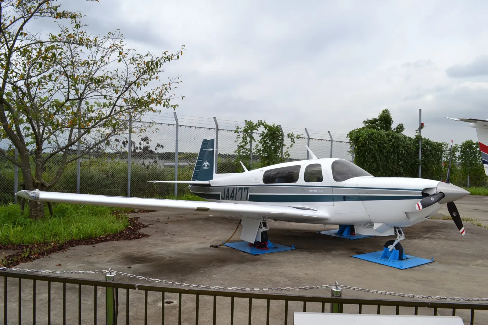 Museum of Aeronautical Sciences