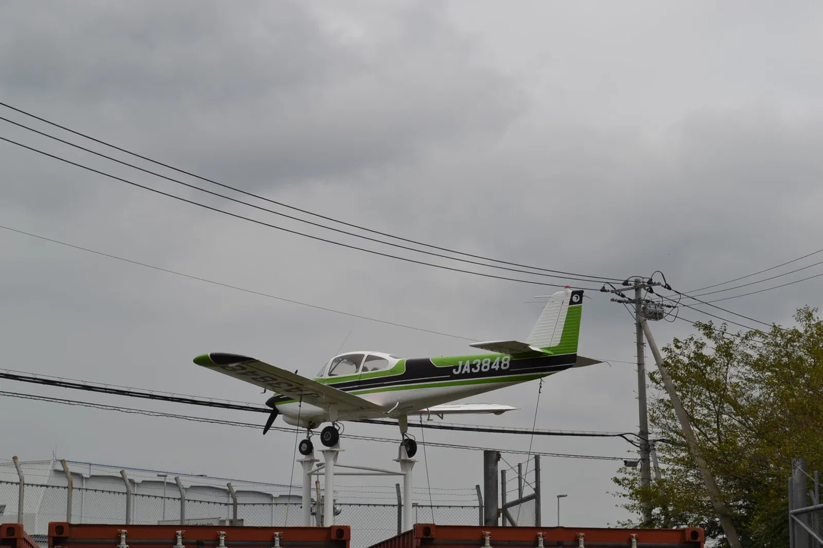 Museum of Aeronautical Sciences