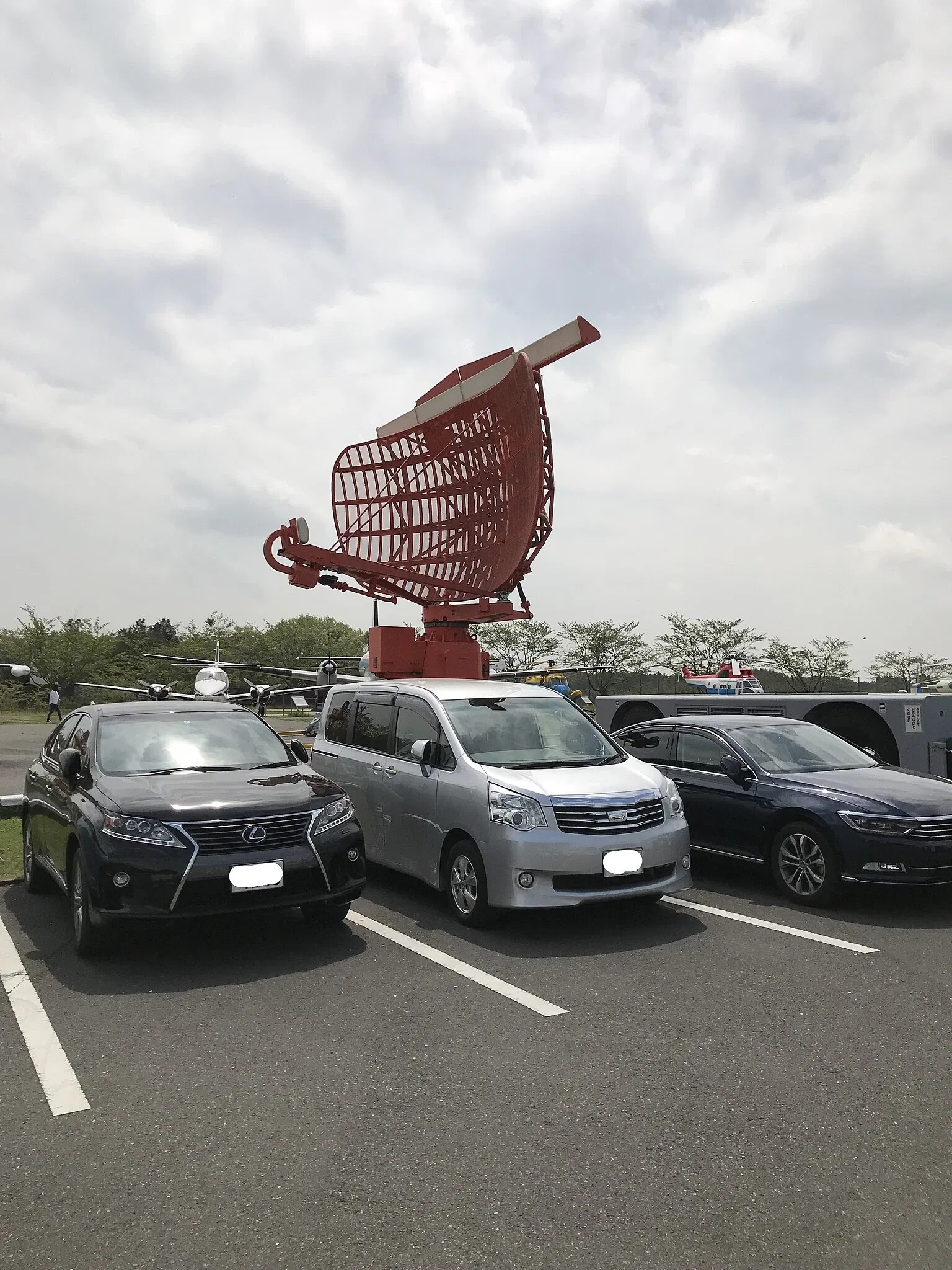 Museum of Aeronautical Sciences