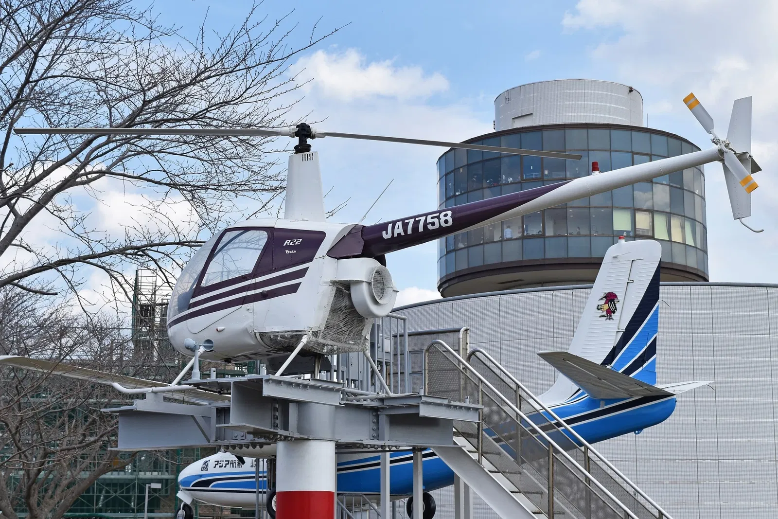 Museum of Aeronautical Sciences