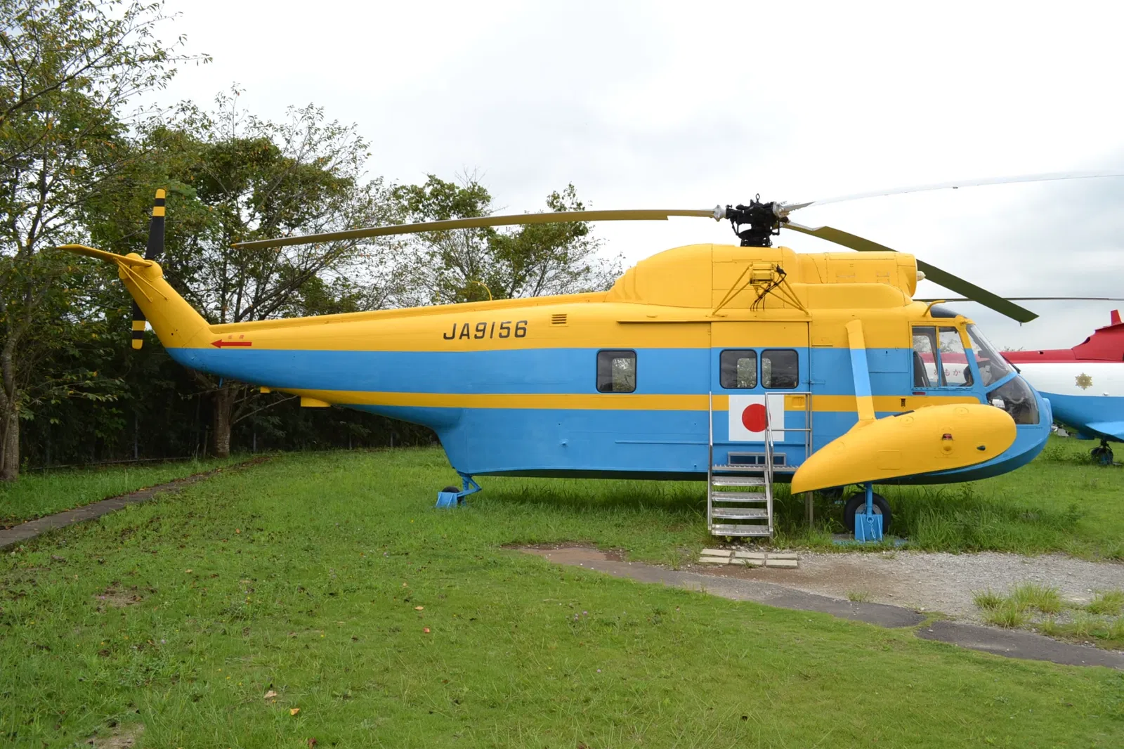 Museum of Aeronautical Sciences