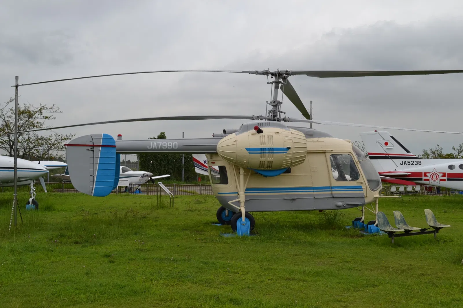 Museum of Aeronautical Sciences