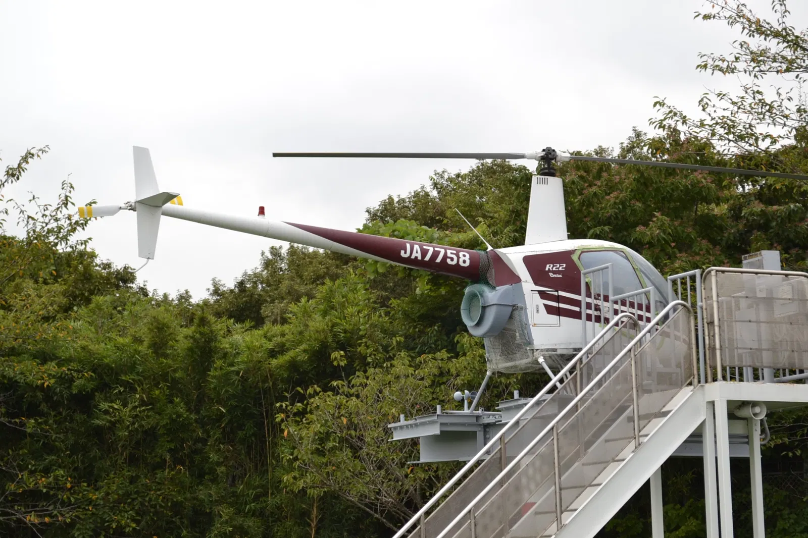 Museum of Aeronautical Sciences