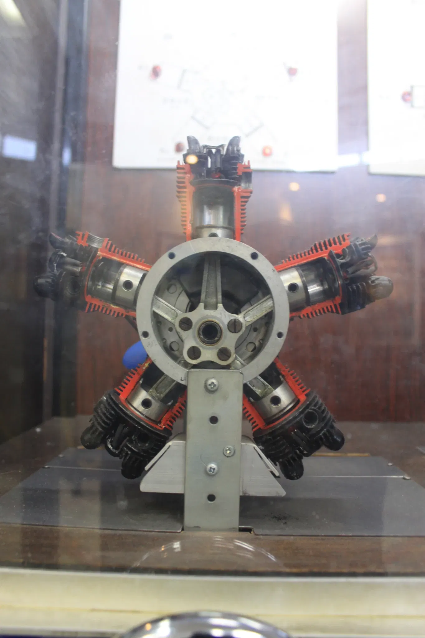 Museum of Aeronautical Sciences