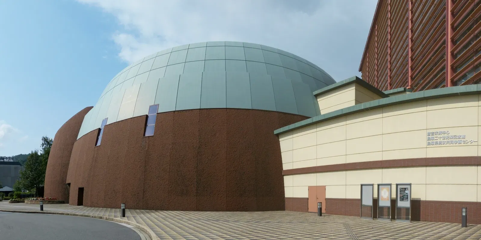 Tottori Nijisseiki Pear Museum