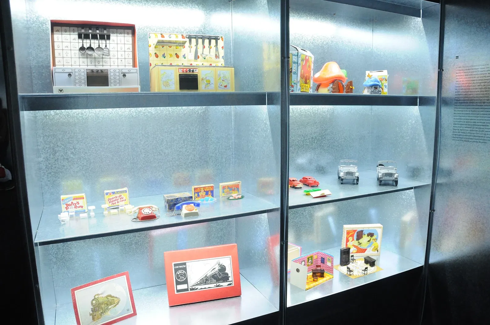 Portuguese Toy Museum