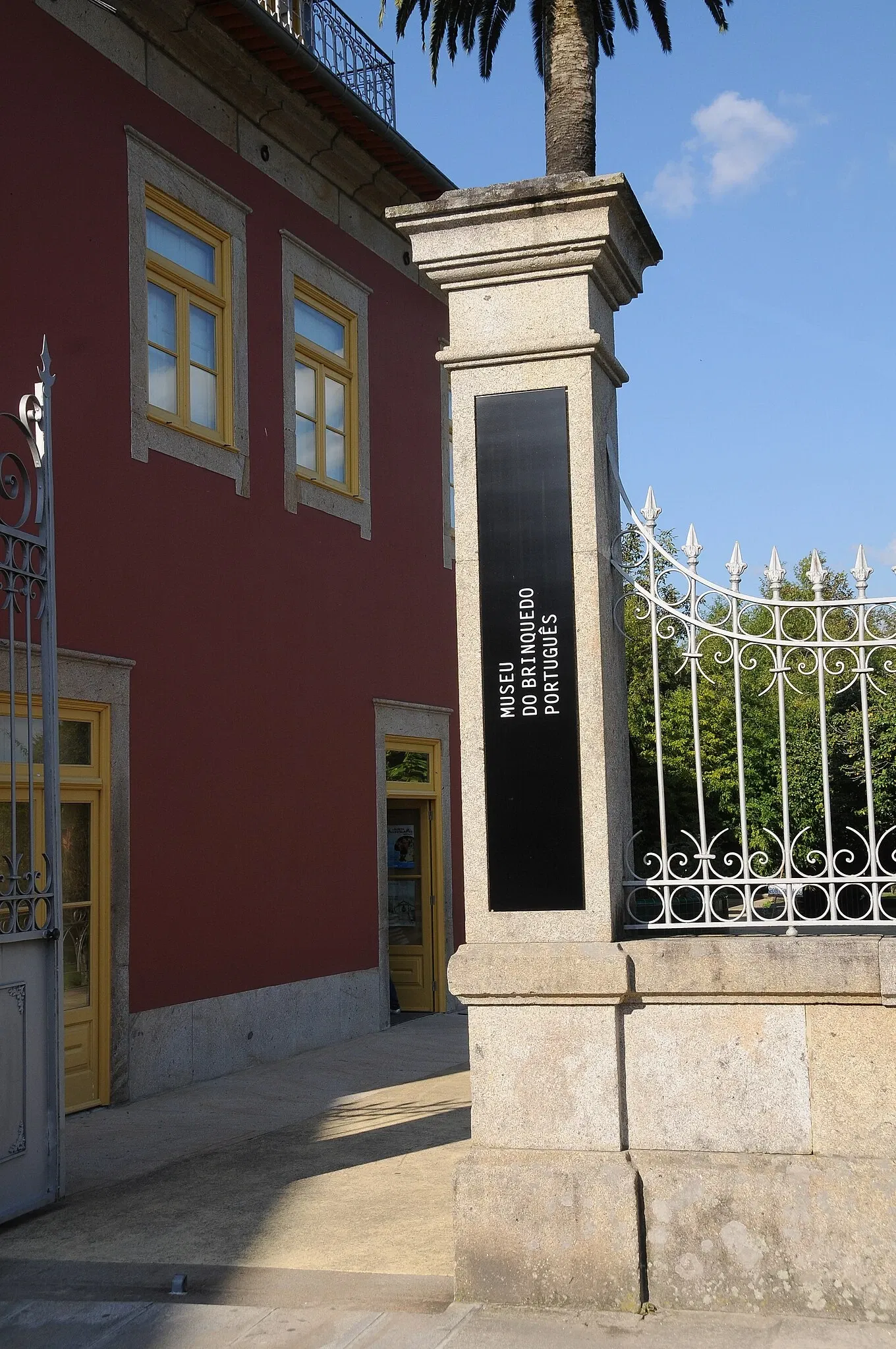 Portuguese Toy Museum