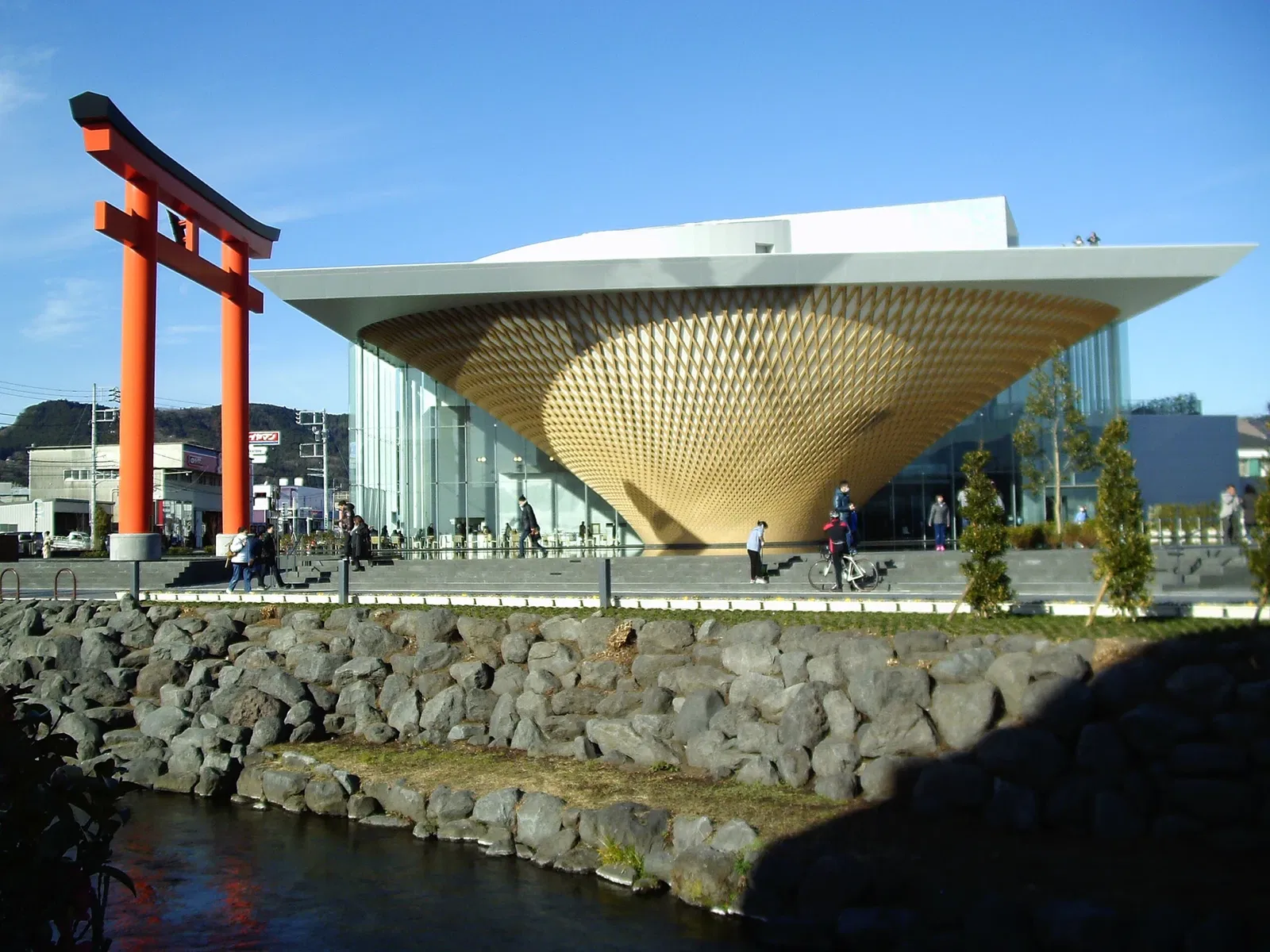 Mt. Fuji World Heritage Centre