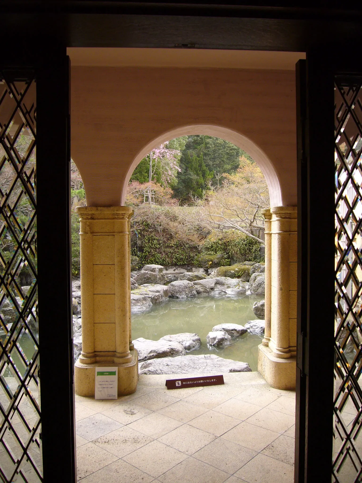 Asahi Beer Oyamazaki Villa Museum of Art