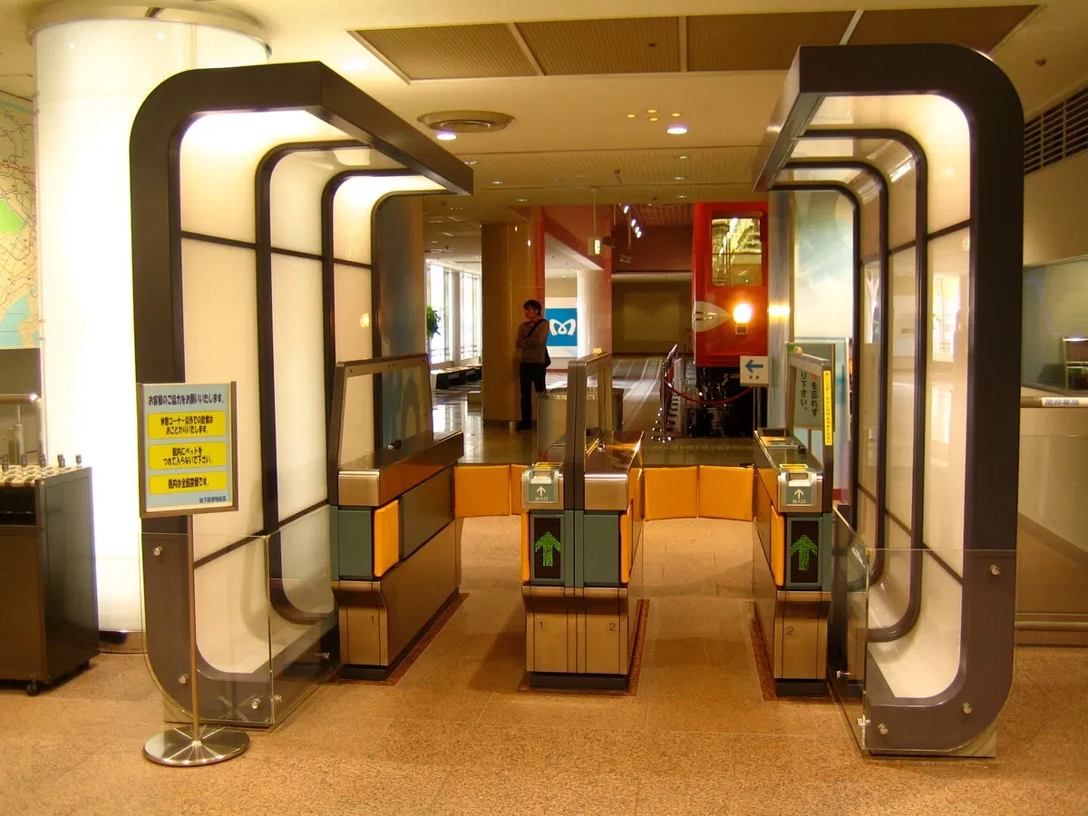 Tokyo Metro Museum