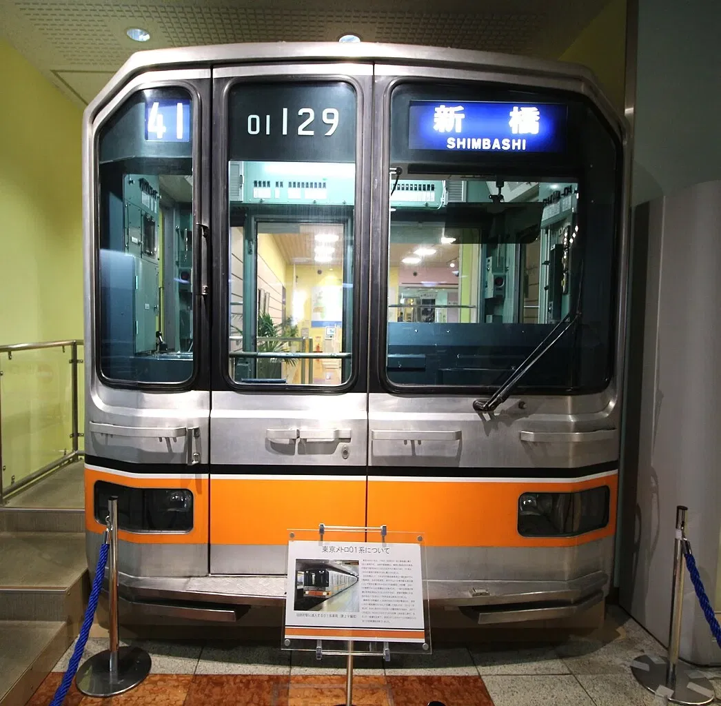 Tokyo Metro Museum
