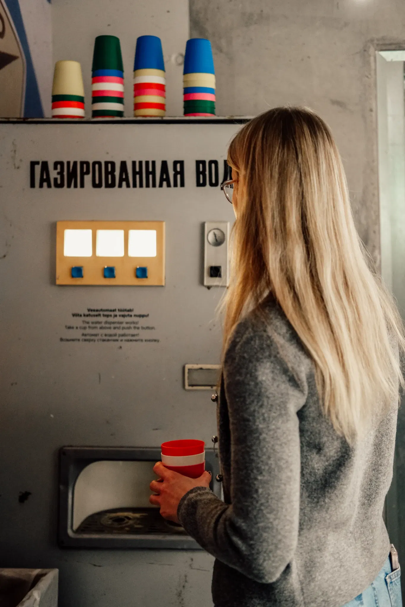 Vabamu Museum of Occupations and Freedom