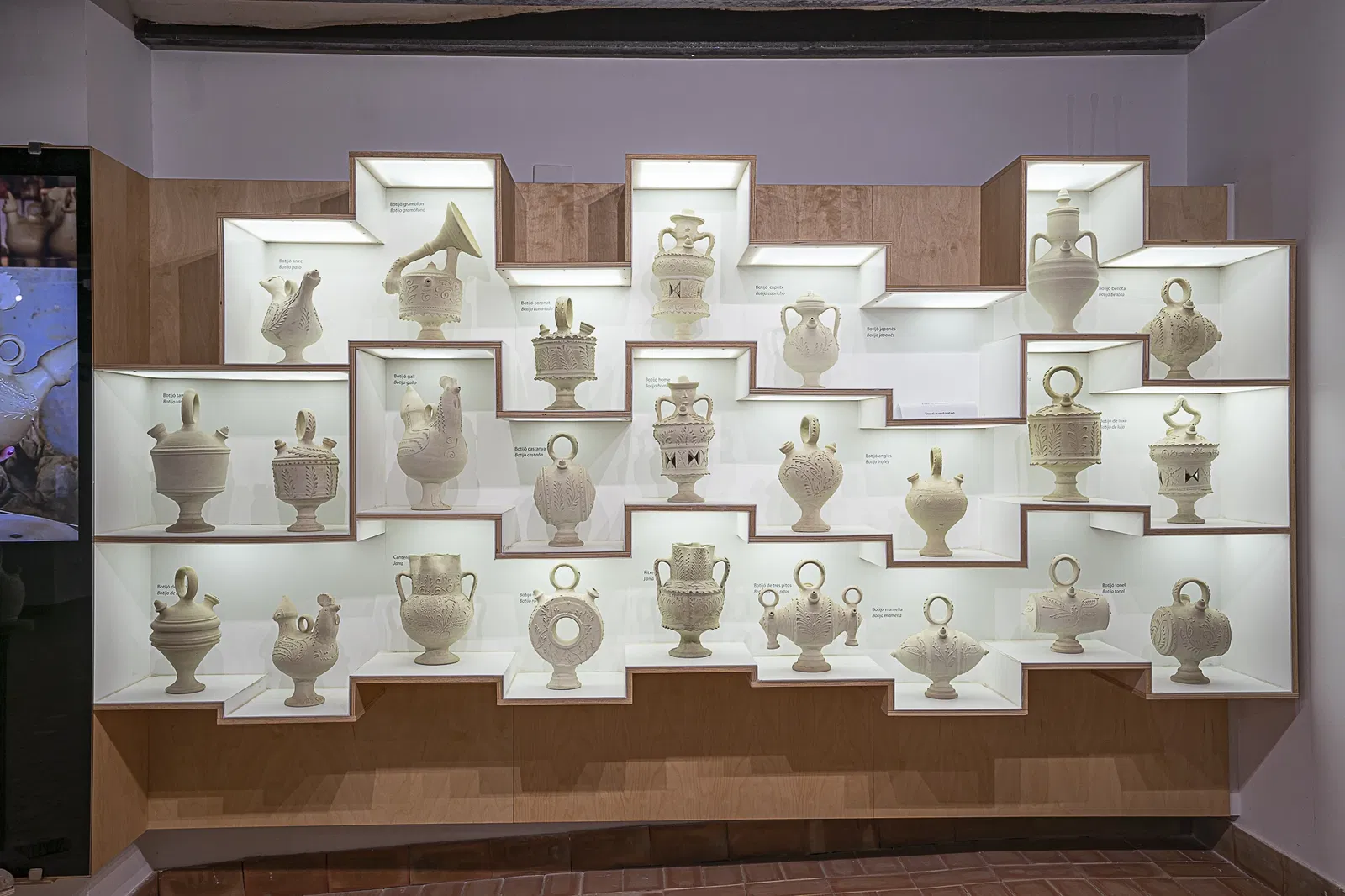 Agost Pottery Museum