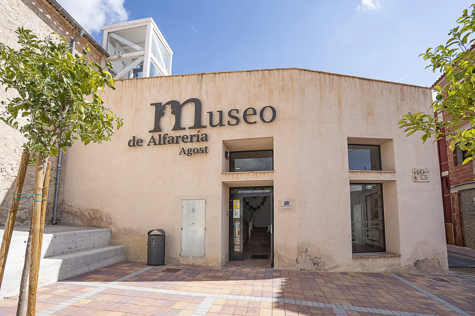 Museo de Alfarería