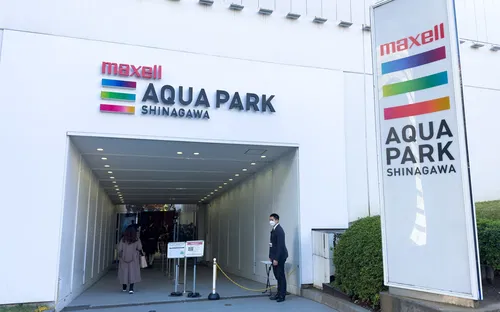 Maxell Aqua Park Shinagawa