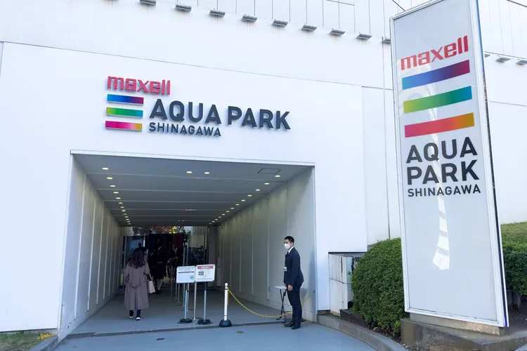 Maxell Aqua Park Shinagawa