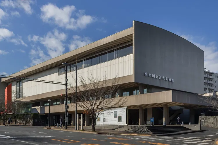 The National Museum of Modern Art, Tokyo