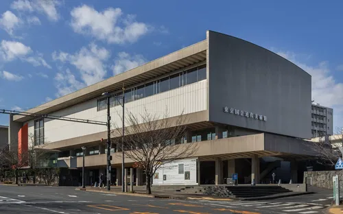 The National Museum of Modern Art, Tokyo