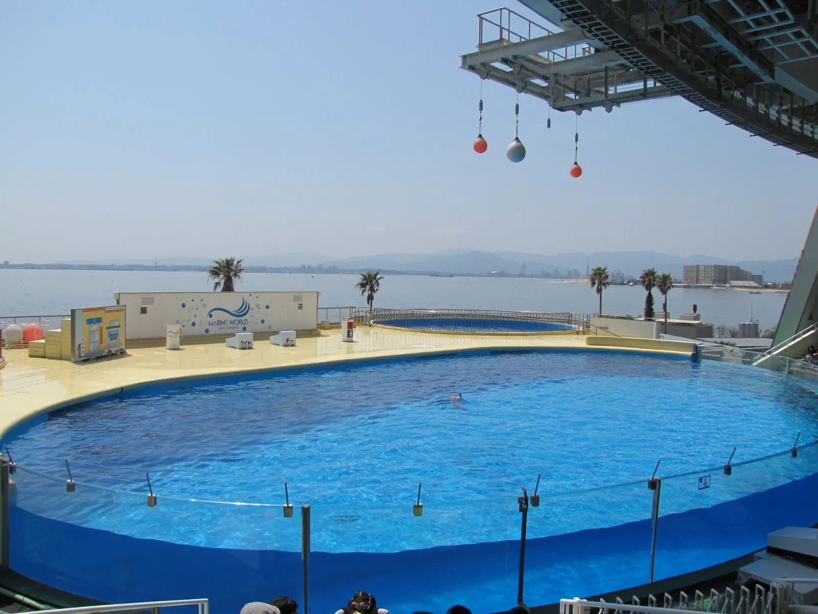 Marine World Uminonakamichi