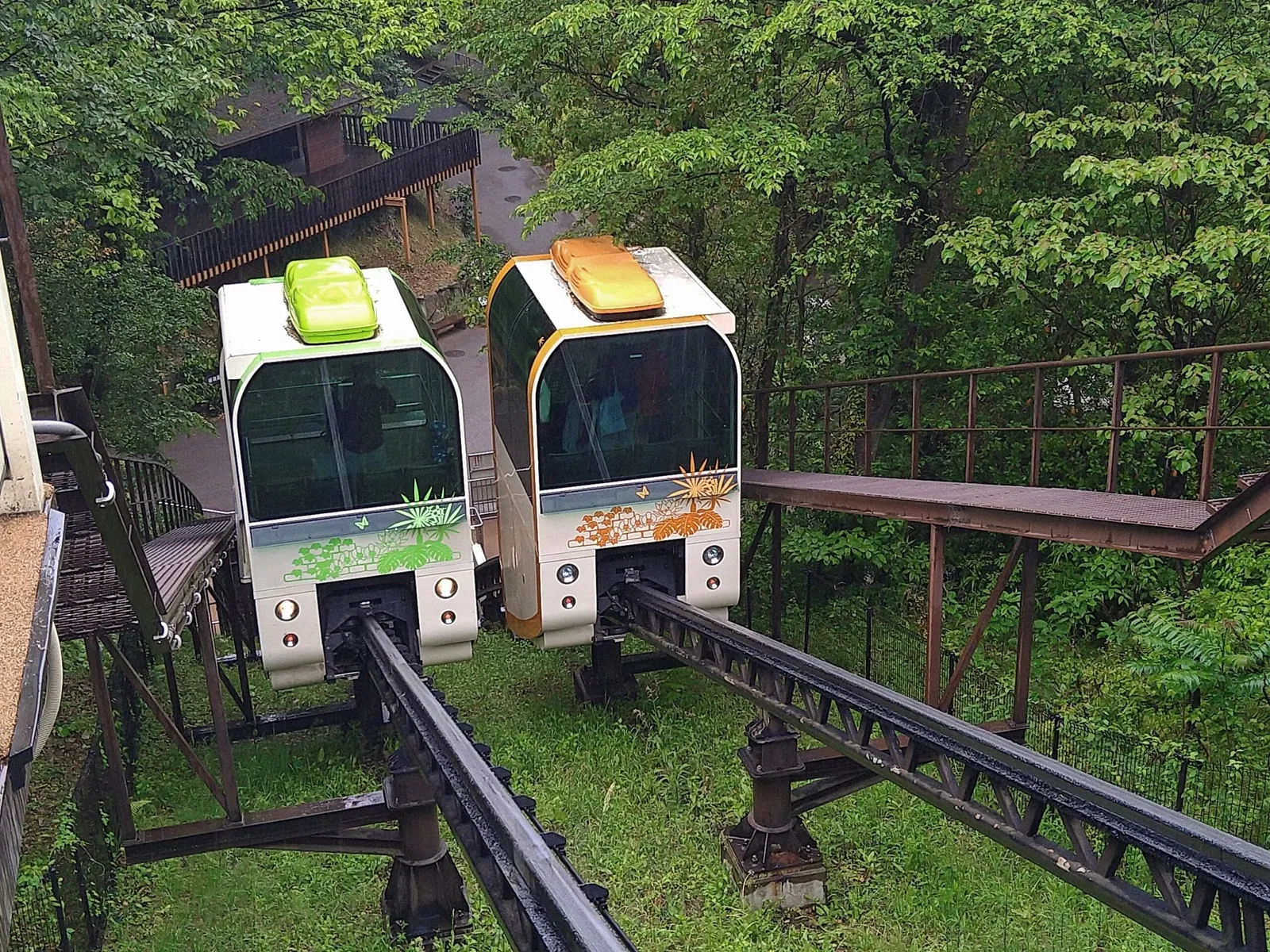 Fukuoka Municipal Zoo and Botanical Garden