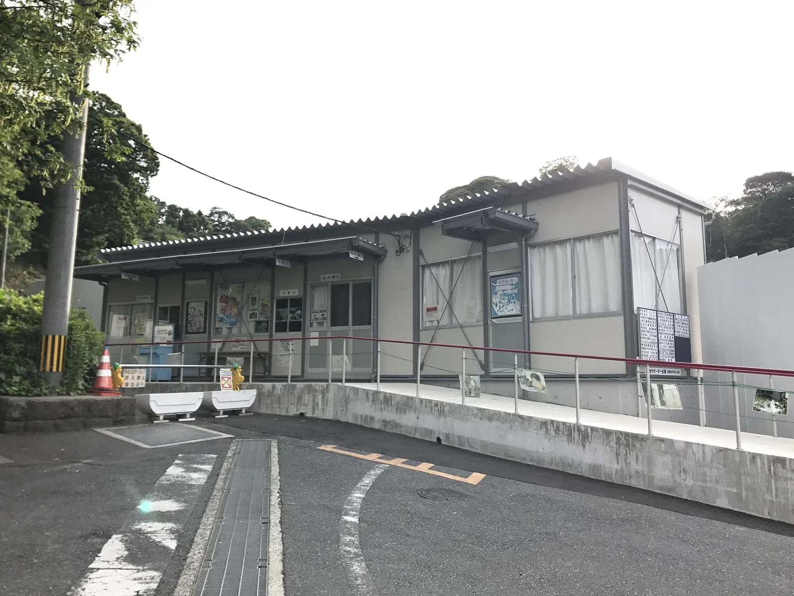 Fukuoka Municipal Zoo and Botanical Garden