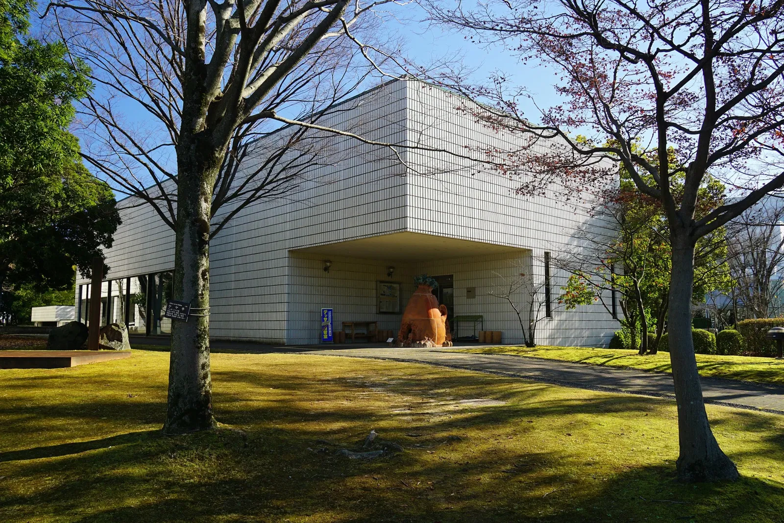 The Museum of Fine Arts, Gifu
