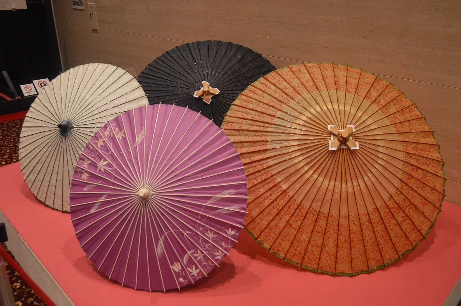 Gifu City Museum of History