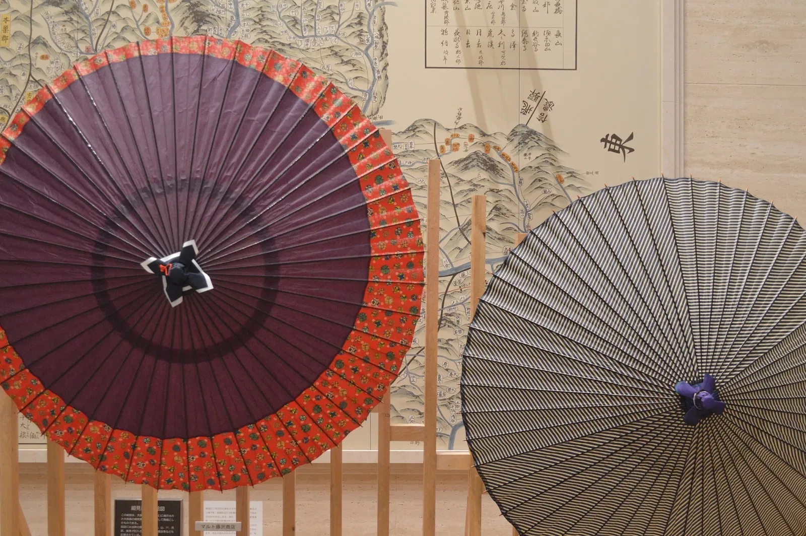 Gifu City Museum of History