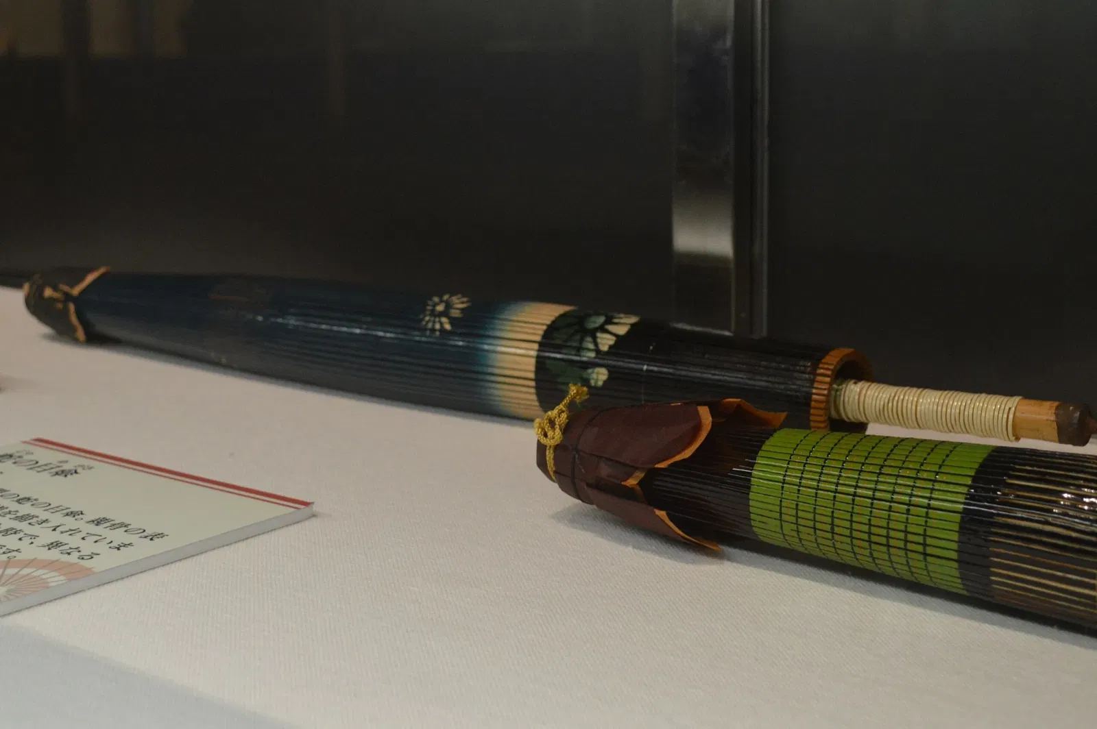 Gifu City Museum of History