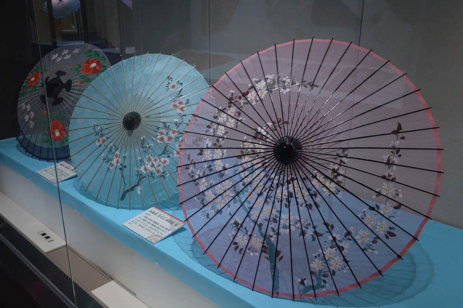 Gifu City Museum of History