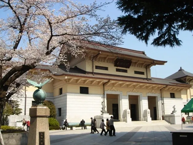 Yushukan Museum Yasukuni Jinja