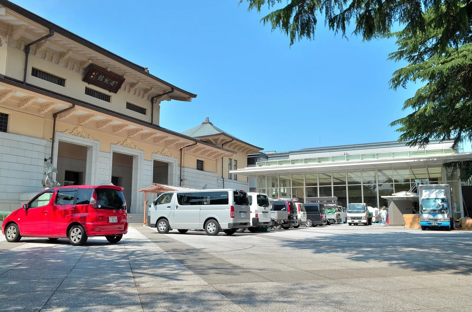Yushukan Museum Yasukuni Jinja