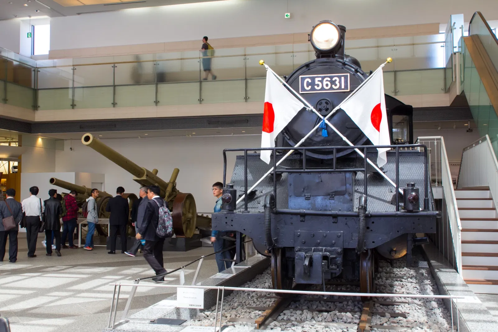 Yushukan Museum Yasukuni Jinja