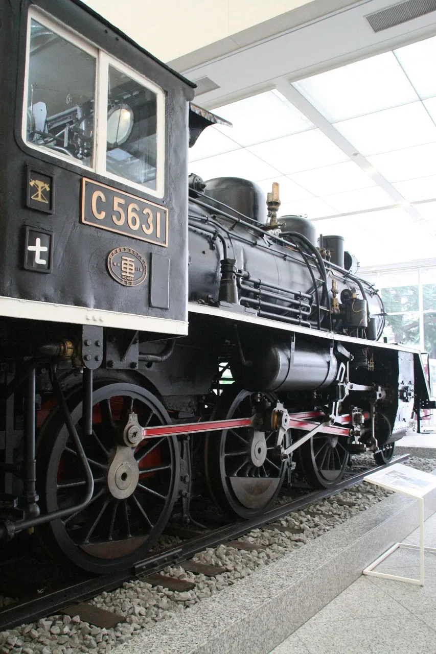 Yushukan Museum Yasukuni Jinja