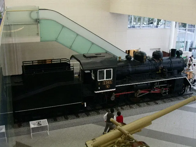 Yushukan Museum Yasukuni Jinja