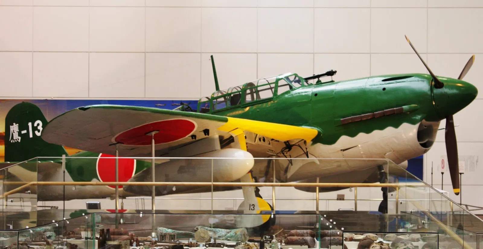 Yushukan Museum Yasukuni Jinja