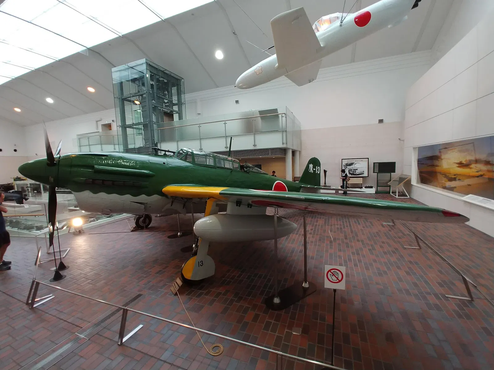 Yushukan Museum Yasukuni Jinja