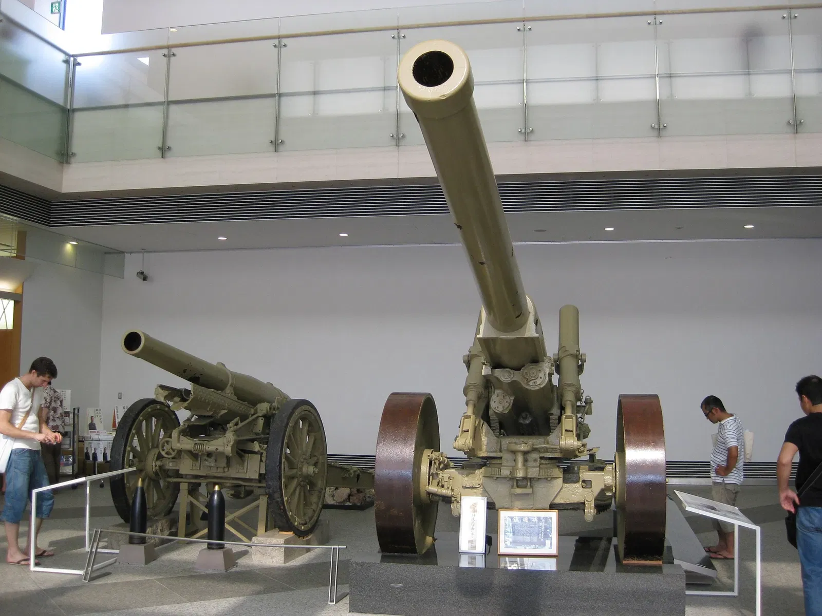 Yushukan Museum Yasukuni Jinja