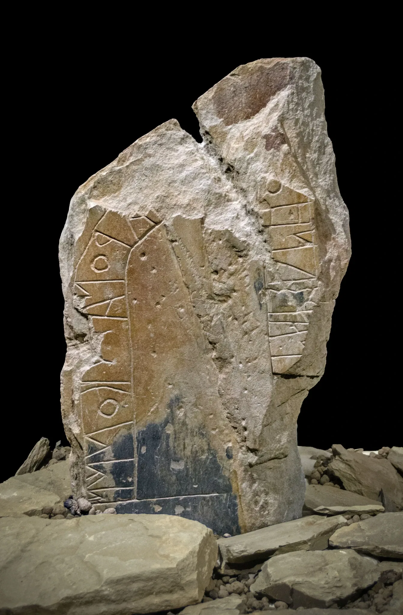 Museu da Escrita do Sudoeste