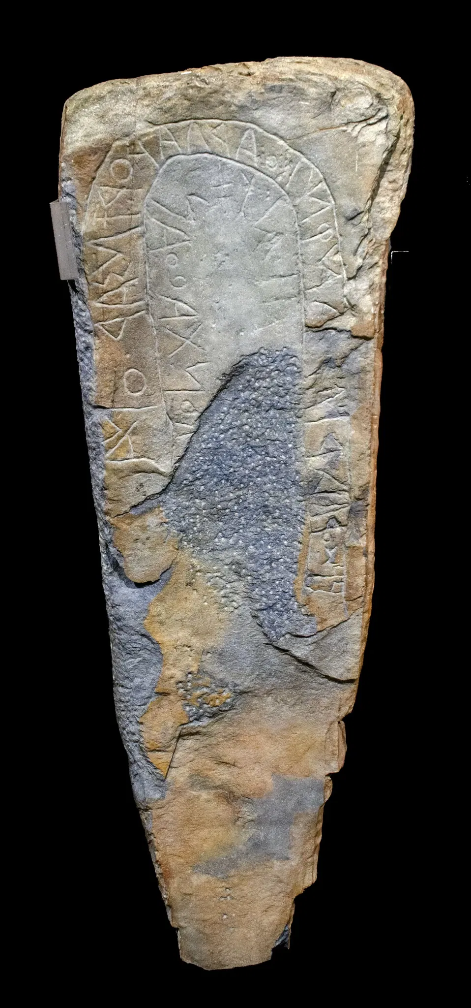 Museu da Escrita do Sudoeste