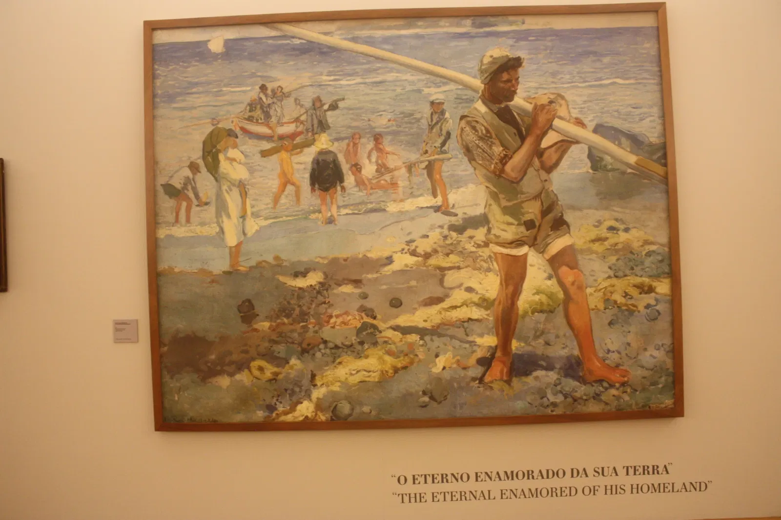 Carlos Machado Museum