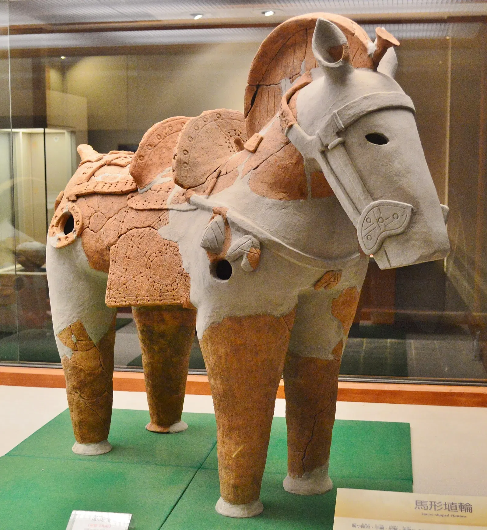 Wakayama Prefecture Kii-fudoki-no-oka Museum of Archaeology and Folklore