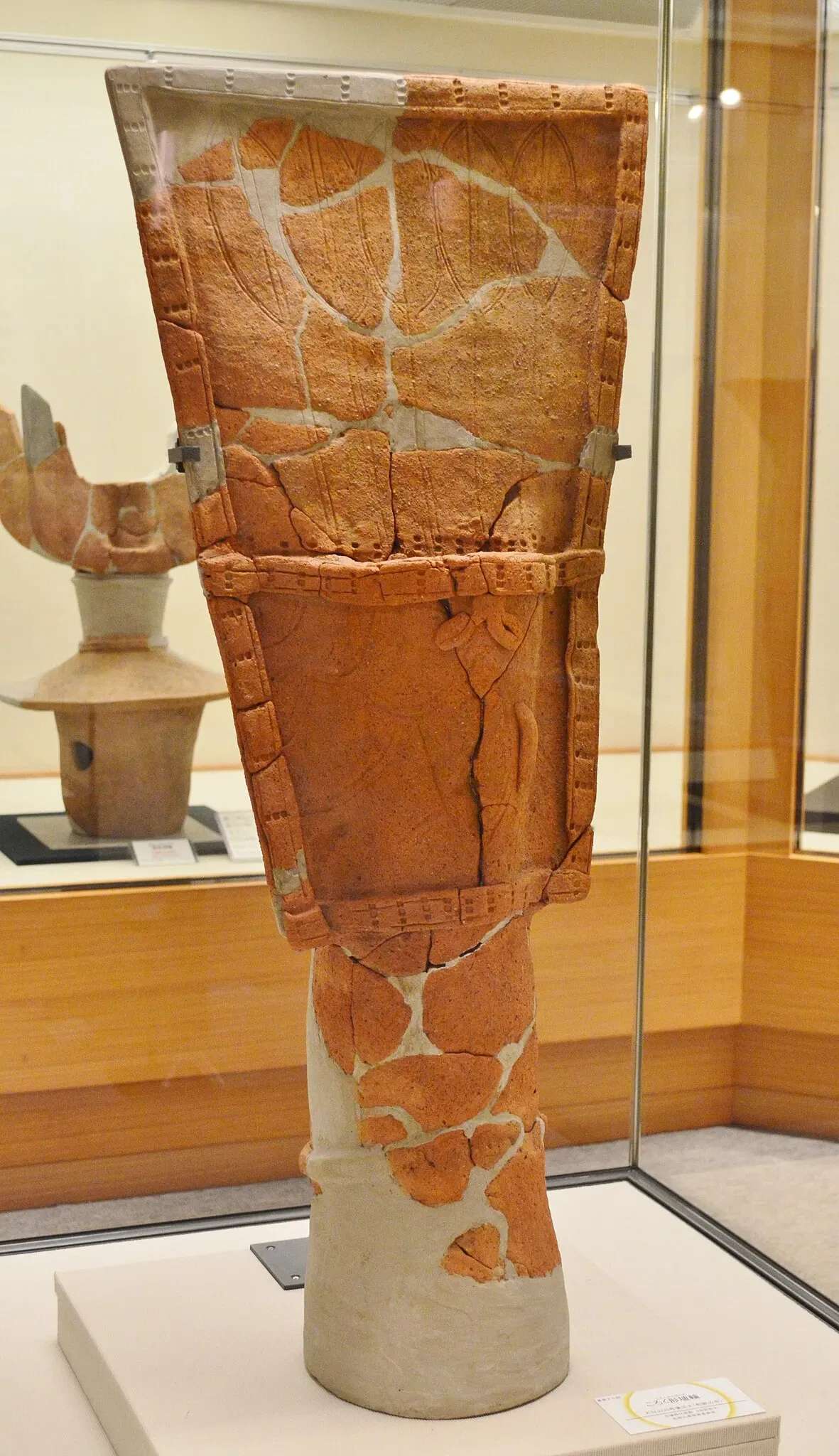 Wakayama Prefecture Kii-fudoki-no-oka Museum of Archaeology and Folklore