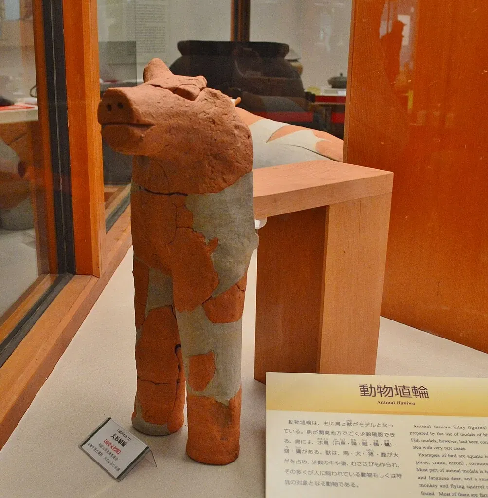 Wakayama Prefecture Kii-fudoki-no-oka Museum of Archaeology and Folklore