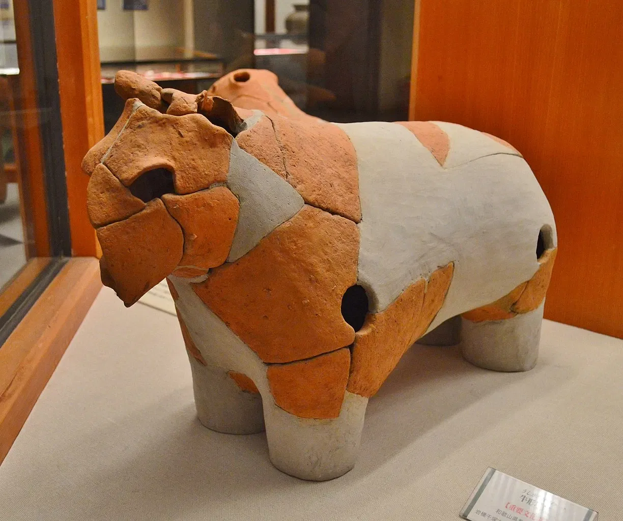 Wakayama Prefecture Kii-fudoki-no-oka Museum of Archaeology and Folklore