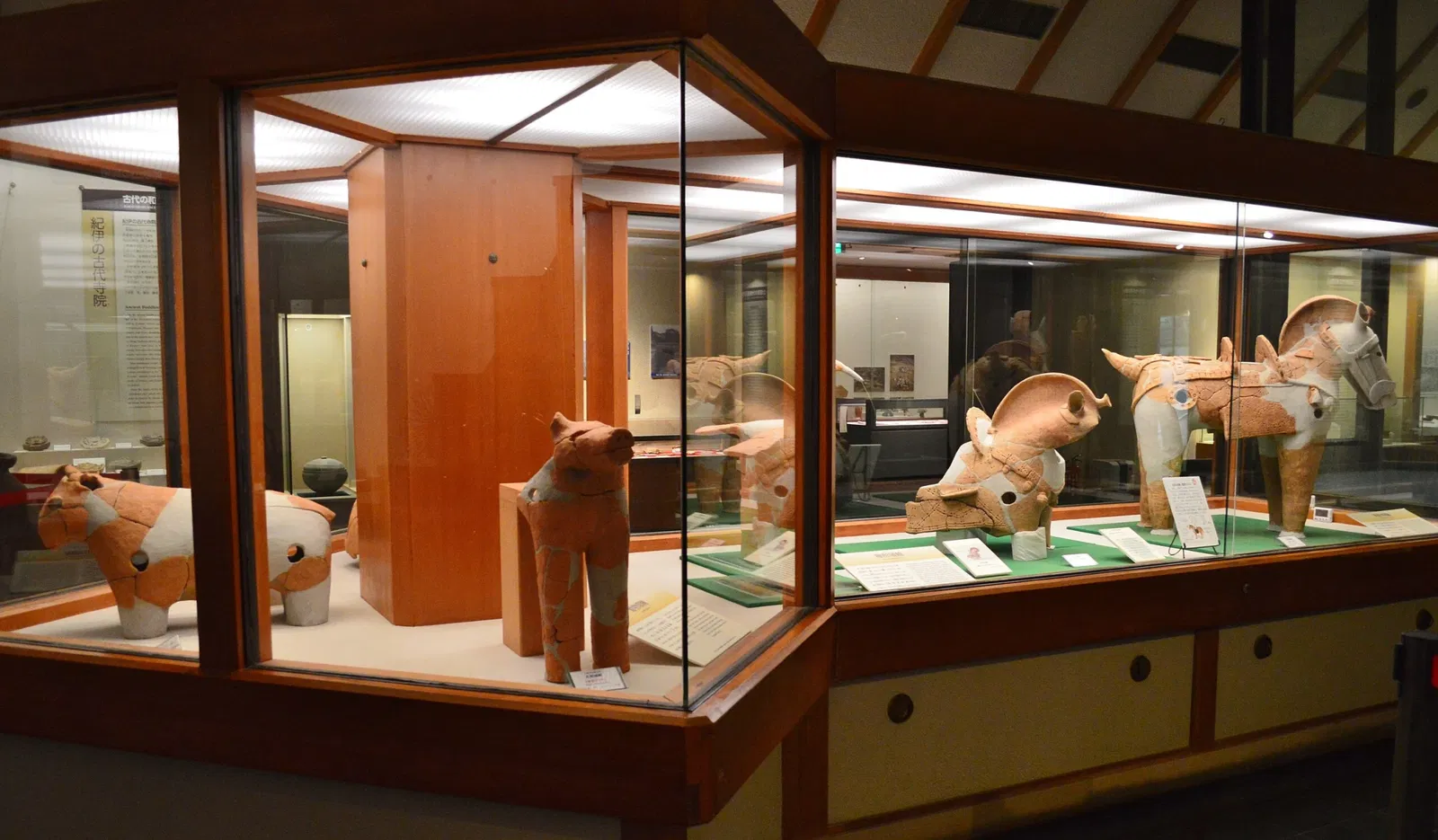 Wakayama Prefecture Kii-fudoki-no-oka Museum of Archaeology and Folklore