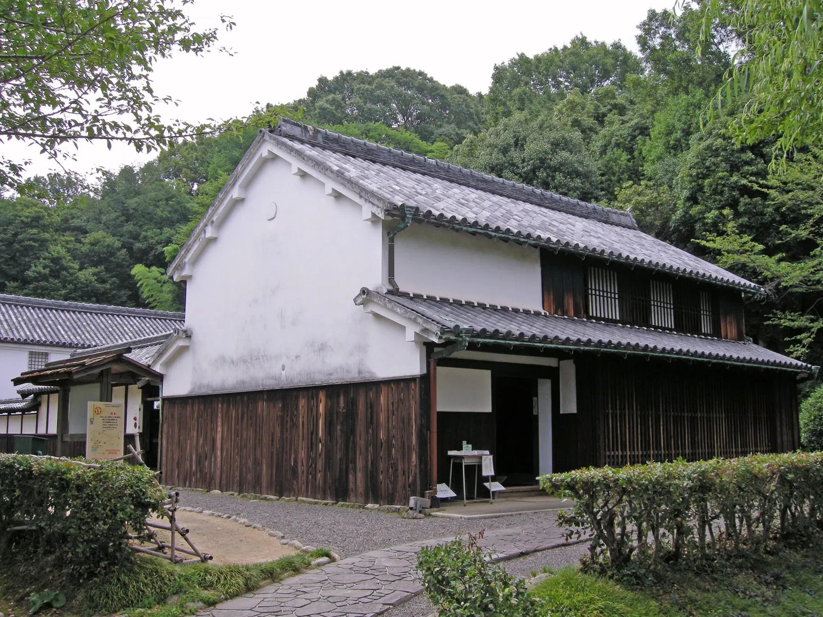 Wakayama Prefecture Kii-fudoki-no-oka Museum of Archaeology and Folklore