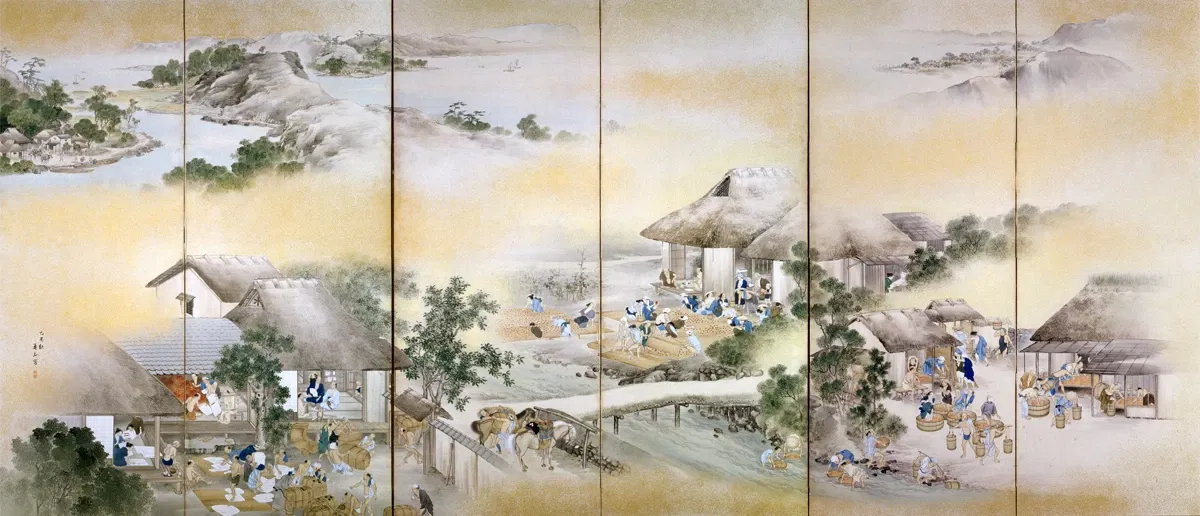 Yamagata Museum of Art