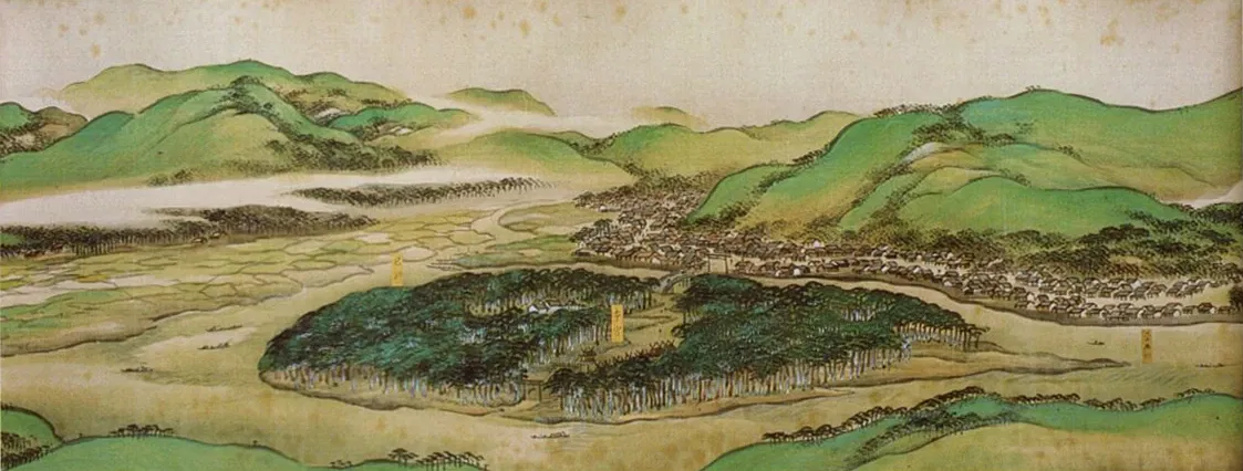 Yamagata Museum of Art